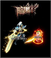 天龙八部私服桃园之门